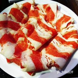 南新倉老北京涮羊肉火鍋（定安路店）精品肥牛 口味評價(jià)與實(shí)拍分享