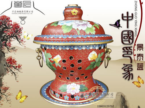 景泰藍(lán)小火鍋選購指南 性價(jià)比高的購買渠道與建議