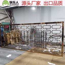 不銹鋼屏風(fēng)A3021在現(xiàn)代門窗空間中的精妙搭配圖鑒
