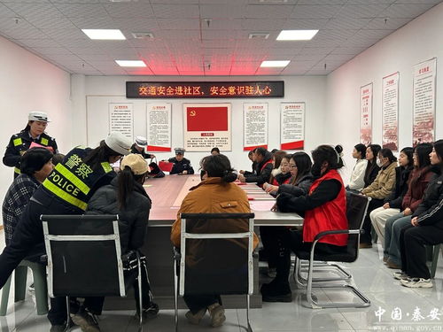 西小河社區 打出暖心服務“組合拳”，筑牢安全防線提升宜居健康度