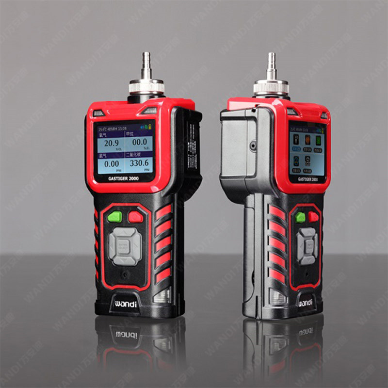 氣體檢測探測儀器 氣體檢測探測儀器
